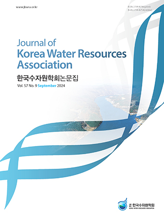 Journal of Korea Water Resources Association